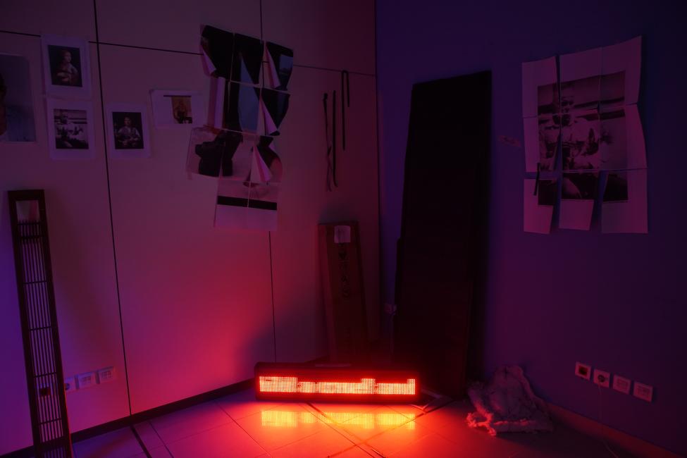 Euripides Laskaridis, thirío, 2018, 6th Athens Biennale 2018 ANTI, photo by Nysos Vasilopoulos